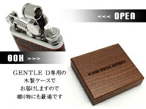 【GENTLE D】ジェントル・デューク オイルライター・マネークリップ クロコダイル ブラウンレザー GENTLE-D-CBW【ネコポス不可】