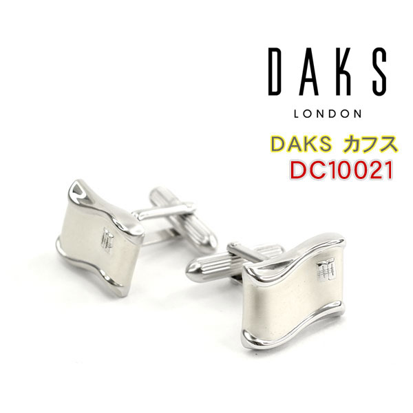 【最大2000円OFFクーポン 4/14 20:00～4/17 9:59】【DAKS】ダックス カフス 専用ボックス付き ロジウムメッキ DC10021