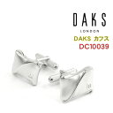 【DAKS】ダックス カフス 専用ボックス付き ロジウムメッキ DC10039