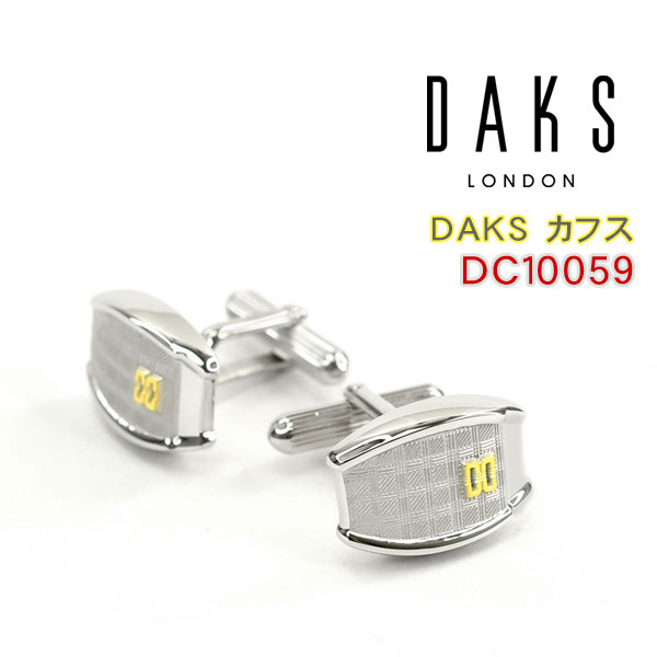 楽天1MORE（ワンモア）【最大2000円OFFクーポン 5/23 20:00～5/27 1:59】【DAKS】ダックス カフス 専用ボックス付き ロジウムメッキ DC10059