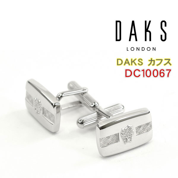 樂天商城 - 【4/24〜27 10%OFFクーポン配布中】【DAKS】ダックス カフス 専用ボックス付き ロジウムメッキ DC10067