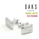 DAKS カフス 【最大2000円OFFクーポン 4/24 20:00～4/27 9:59】【DAKS】ダックス カフス 専用ボックス付き ロジウムメッキ DC10068