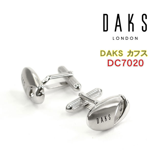 DAKS カフス 【最大2000円OFFクーポン 4/24 20:00～4/27 9:59】【DAKS】ダックス カフス 専用ボックス付き ロジウムメッキ DC7020