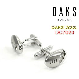 DAKS カフス 【10%OFFクーポン 4/18 0:00～4/21 9:59】【DAKS】ダックス カフス 専用ボックス付き ロジウムメッキ DC7020