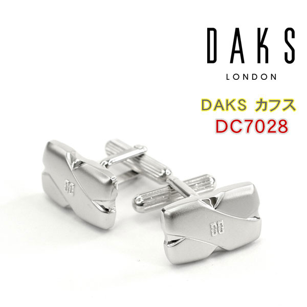 DAKS カフス 【最大2000円OFFクーポン 4/24 20:00～4/27 9:59】【DAKS】ダックス カフス 専用ボックス付き ロジウムメッキ DC7028