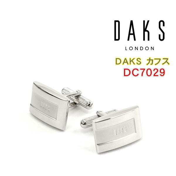 DAKS カフス 【最大2000円OFFクーポン 4/24 20:00～4/27 9:59】【DAKS】ダックス カフス 専用ボックス付き ロジウムメッキ DC7029