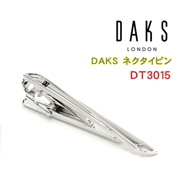 ダックス(ネクタイピン） 【DAKS】ダックス ネクタイピン 専用ボックス付き ロジウムメッキ DT3015