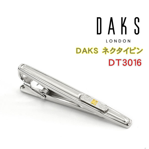 ダックス(ネクタイピン） 【最大2000円OFFクーポン 4/24 20:00～4/27 9:59】【DAKS】ダックス ネクタイピン 専用ボックス付き ロジウムメッキ DT3016