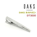 ダックス(ネクタイピン） 【最大2000円OFFクーポン 4/24 20:00～4/27 9:59】【DAKS】ダックス ネクタイピン 専用ボックス付き ロジウムメッキ DT3030