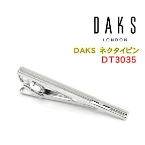 【最大2000円OFFクーポン 4/24 20:00～4/27 9:59】【DAKS】ダックス ネクタイピン 専用ボックス付き ロジウムメッキ DT3035