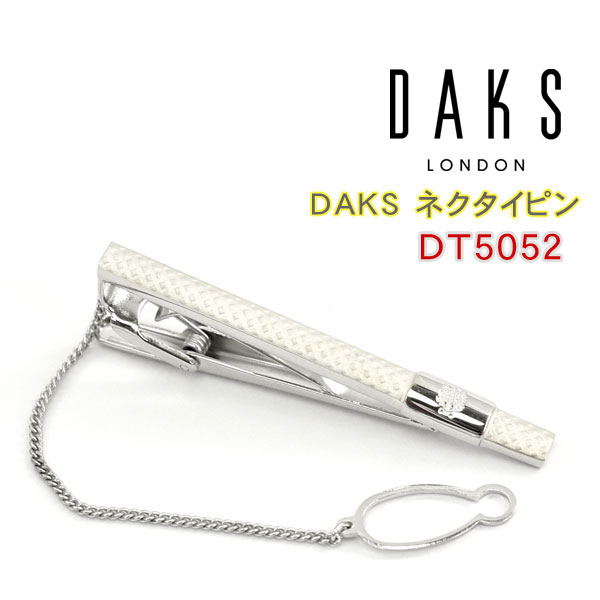 ダックス(ネクタイピン） 【DAKS】ダックス ネクタイピン 専用ボックス付き ロジウムメッキ DT5052