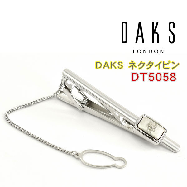 ダックス(ネクタイピン） 【最大2000円OFFクーポン 4/24 20:00～4/27 9:59】【DAKS】ダックス ネクタイピン 専用ボックス付き ロジウムメッキ DT5058