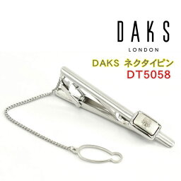 【最大2000円OFFクーポン 4/24 20:00～4/27 9:59】【DAKS】ダックス ネクタイピン 専用ボックス付き ロジウムメッキ DT5058