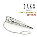 ダックス(ネクタイピン） 【最大2000円OFFクーポン 4/24 20:00～4/27 9:59】【DAKS】ダックス ネクタイピン 専用ボックス付き ロジウムメッキ DT5071