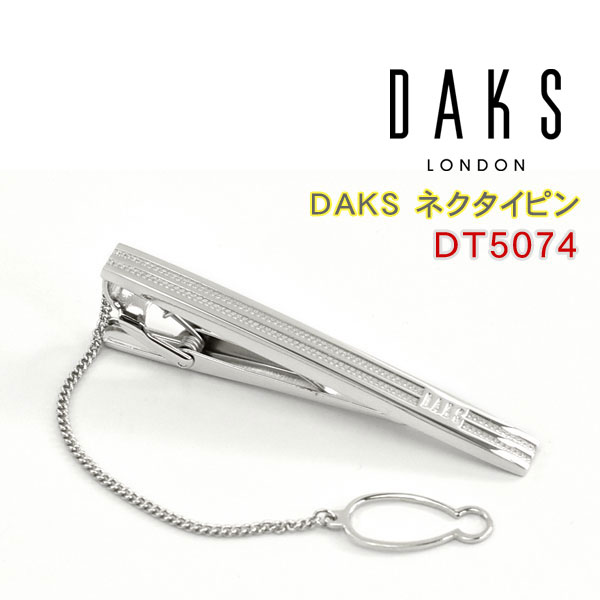 ダックス(ネクタイピン） 【最大2000円OFFクーポン 4/24 20:00～4/27 9:59】【DAKS】ダックス ネクタイピン 専用ボックス付き ロジウムメッキ DT5074