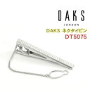 ダックス(ネクタイピン） 【最大2000円OFFクーポン 4/24 20:00～4/27 9:59】【DAKS】ダックス ネクタイピン 専用ボックス付き ロジウムメッキ DT5075