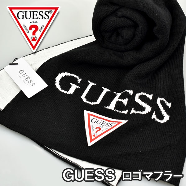 マフラー メンズ（5000円程度） 【最大2000円OFFクーポン 4/24 20:00～4/27 9:59】【GUESS】ゲス 男女兼用 ユニセックス メンズ レディース マフラー ストール ロゴ入り リバーシブル 無地 GS18-8851DS-WHT【有料ラッピング不可】【あす楽】