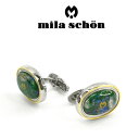 【10%OFFクーポン配布中 6/5〜6/10】 【mila schon】ミラショーン カフス 専用ボックス付き アズロマラカイト MSC23002