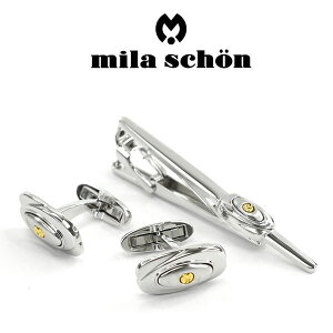 【mila schon】ミラショーン カフス ネクタイピンセット 専用ボックス付き シルバー925 MST10322-MSC20322