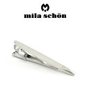 ミラショーン(ネクタイピン） 【最大2000円OFFクーポン 4/24 20:00～4/27 9:59】【mila schon】ミラショーン ネクタイピン 専用ボックス付き ロジウムメッキ MST5369