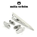 【mila schon】ミラショーン カフス ネクタイピンセット 専用ボックス付き ロジウムメッキ MST5369-MSC10369
