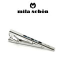 ミラショーン(ネクタイピン） 【最大2000円OFFクーポン 4/24 20:00～4/27 9:59】【mila schon】ミラショーン ネクタイピン 専用ボックス付き スワロフスキー MST8333