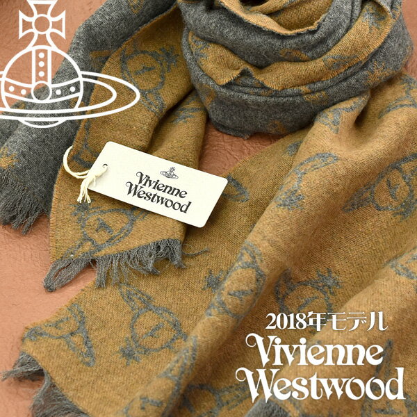 【10 OFFクーポン 6/1 0:00～6/2 9:59】【送料無料】Vivienne Westwood ヴィヴィアンウエストウッド ヴィヴィアン コレクション マフラー レディース オーブ柄 ストール キャメル×グレー