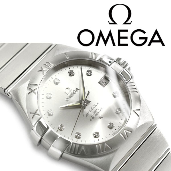 OMEGA オメガ コンステレーション 自動巻き メンズ腕時計 シルバーステンレスベルト 123.10.35.20.52.001