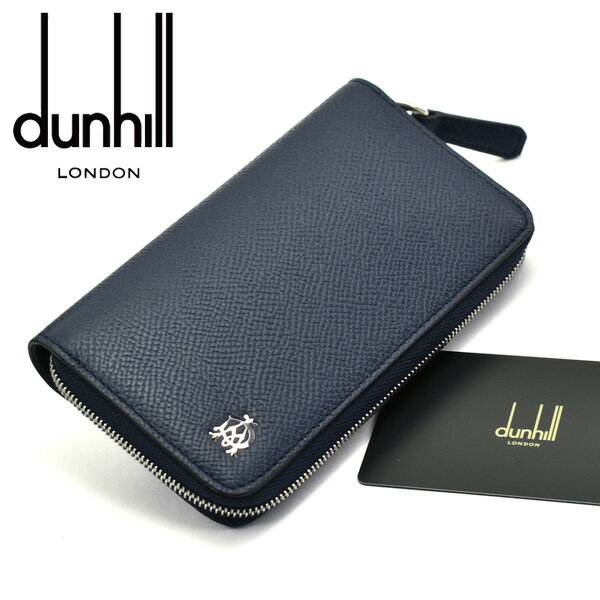 レザー 【10%OFFクーポン 5/18 0:00～5/21 9:59】dunhill CADOGAN ダンヒル カドガン レザー 6連フック キーケース ラウンドファスナー ネイビー 19F22Z2CA410R-NV