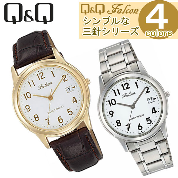 【最大2000円OFFクーポン 4/24 20:00～4/27 9:59】CITIZEN Q&Q FALCON シチズン キューキュー ファルコン メンズ 腕…