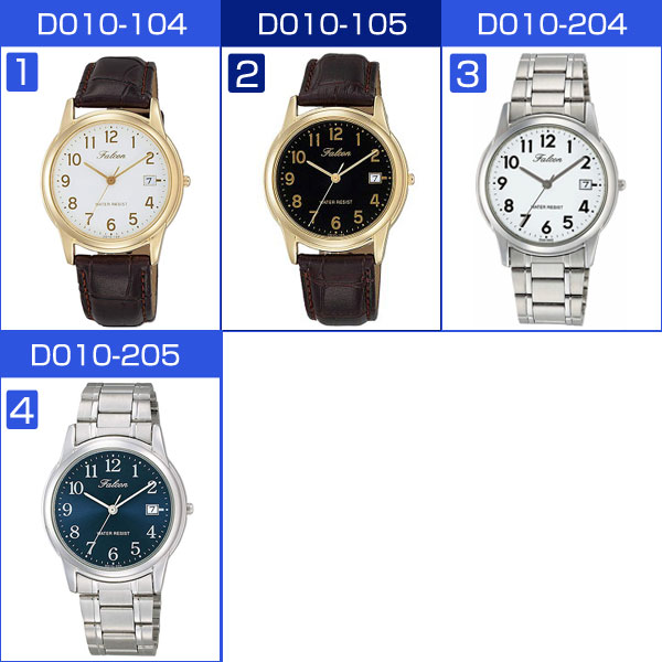 【10％OFFクーポン配布中 5/15〜5/21】CITIZEN Q&Q FALCON シチズン キューキュー ...