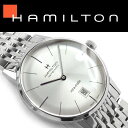 【Hamilton】ハミルトン アメリカンクラシック イント...