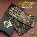 【送料無料】Orobianco オロビアンコ イタリア製 メンズ手袋 羊革 迷彩柄 カーキ×ダークブラウン M?Lサイズ ORM-1534-8-5