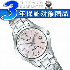 【GRANDSEIKO】グランドセイコークオーツペアモデルレディース腕時計STGF085