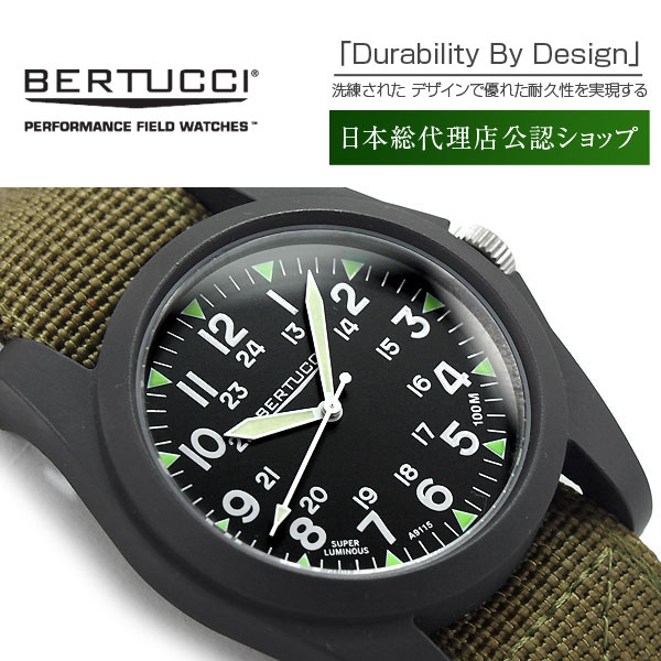 【最大2000円OFFクーポン 5/23 20:00～5/27 1:59】【正規品】BERTUCCI ベルトゥッチ クォーツ メンズ腕時計 ポリカーボネート ブラックケース ブラックダイアル パトロールオリーブグリーン ナイロンベルト BE-13351【送料無料】