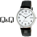 【ネコポス送料無料】【レビューを書いて1年保証】シチズン CITIZEN Q&Q キューキュー Falcon ファルコン メンズ 腕時計 ホワイト × ブラック...