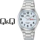 キネティック・オートリレー 【最大2000円OFFクーポン 4/24 20:00～4/27 9:59】シチズン CITIZEN Q&Q キューキュー SOLARMATE　ソーラーメイト スタンダード ペアモデル ソーラー メンズ 腕時計 ホワイト × シルバー H010-204