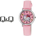 ylR|Xzyr[1Nۏ؁zV`Y CITIZEN Q&Q L[L[ HelloKitty n[LeB fB[X rv sN ~ sN HK15-002