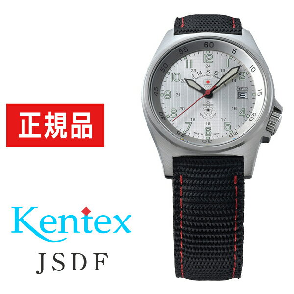 ケンテックス 腕時計 メンズ 【10%OFFクーポン 6/1 0:00～6/2 9:59】【KENTEX】ケンテックス メンズ 腕時計 JSDF スタンダード 自衛隊モデル 海上自衛隊 ナイロンバンド S455M-03