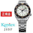 【最大2000円OFFクーポン 4/24 20:00～4/27 9:59】【KENTEX】ケンテックス メンズ 腕時計 JMSDF PRO 自衛隊モデル 海上自衛隊 ダイバーズウォッチ S649M-01