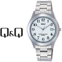 【最大2000円OFFクーポン 4/24 20:00～4/27 9:59】シチズン CITIZEN Q&Q キューキュー センティニ メンズ 腕時計 ホワイト × シルバー W476-204