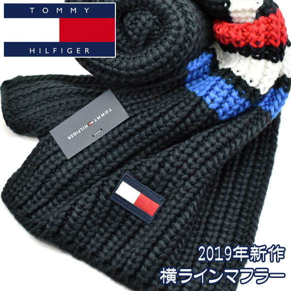 TOMMY HILFIGER トミー ヒルフィガー メンズマフラー 横ライン スカイキャプテン ネイビー SKY CAPTAIN 1CT0232-SKY【有料ラッピング不可】のサムネイル