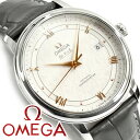 OMEGA オメガ デ・ヴィル プレステージ コーアクシャル...