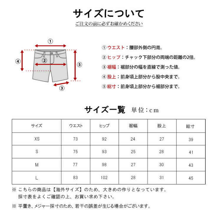 トレッキング ショートパンツ レディース アウトドア パンツ [ はっ水、防汚、防油、速乾、耐久 ] ハーフパンツ 女/女性/女性用 登山用 ズボン 軽量 春 夏 秋 登山/キャンプ/アウトドア/ハイキング/釣り/農作業/工場/軽作業