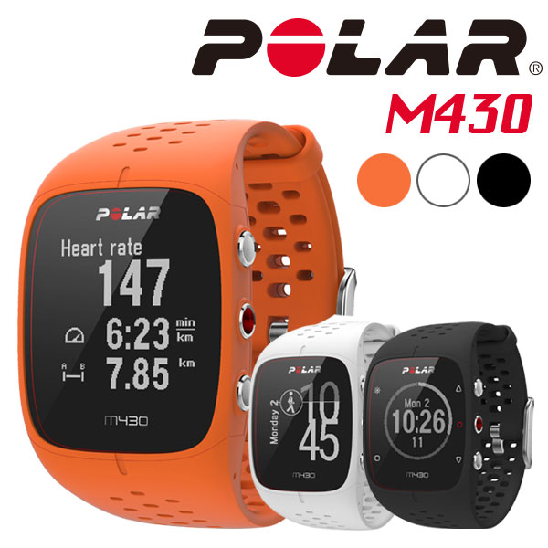 【POLAR】スマートウォッチ ランニングウォッチ 選べる3カラー 2サイズ M430-BK M430-WH M430-OR ブラック ホワイト オレンジ