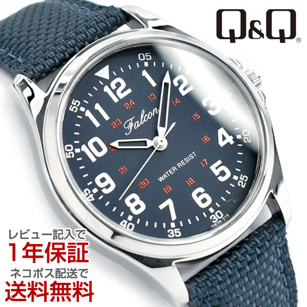 【ネコポス配送で送料無料】【レビューを書いて1年保証】シチズン CITIZEN Q&Q キューキュー Falcon ファルコンウォッチ メンズ 腕時計 ネイビーダイアル ネイビー ナイロン×レザーベルト QB38-315のサムネイル