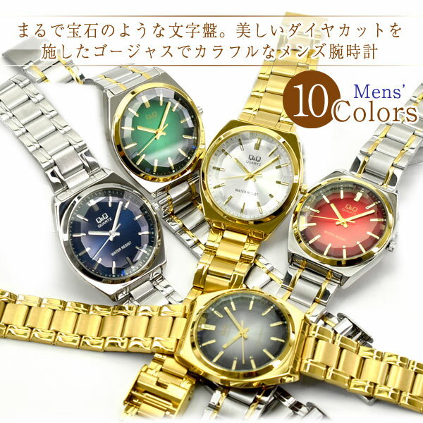 【10％OFFクーポン配布中 5/15〜5/21】【ネコポス送料無料】【レビューを書いて1年...