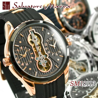 サルバトーレマーラ Salvatore Marra クォーツ アナログ メンズ 腕時計 ラバー×ステンレスベルト SM18113 SSWHBL SSBK SSWHBK PGBK PGBL