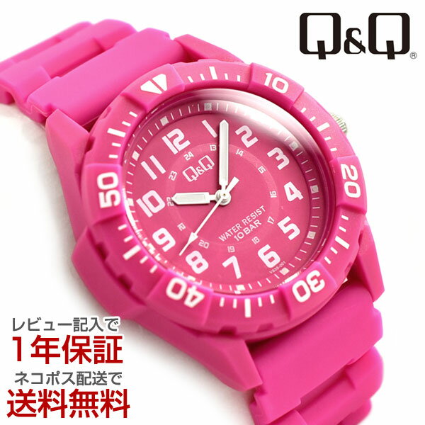 【ネコポス送料無料】【レビューを書いて1年保証】シチズン CITIZEN Q&Q キューキュー スポ ...