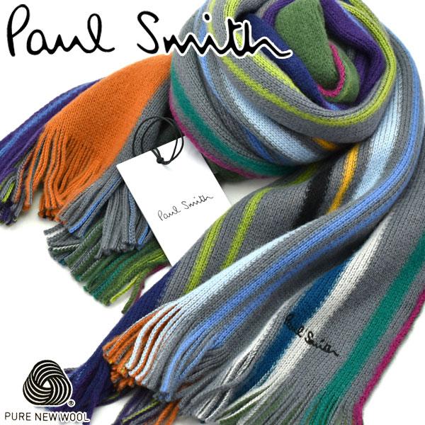 【送料無料】 PAUL SMITH ポールスミス イギリス製 メンズマフラー マルチカラー リバーシブル ストライプ柄 グレー M1A-810E-AS10-76